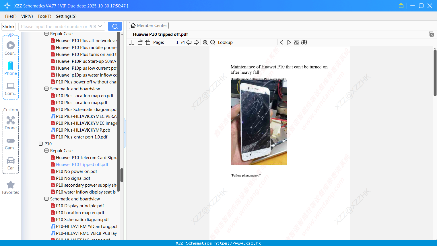 Huawei P10 Tripped Off